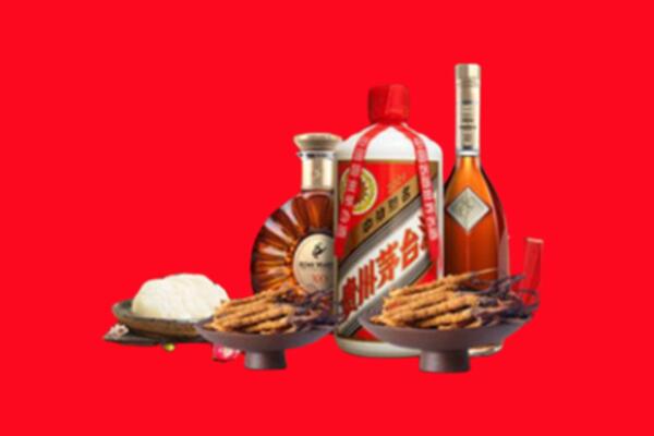 衡水冀州烟酒回收礼品