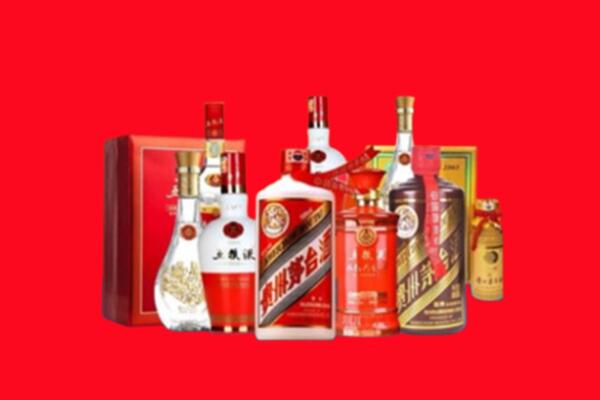 收购行情：衡水冀州名酒回收值多少钱？