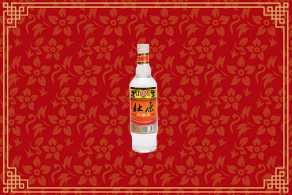 衡水冀州回收杜康
