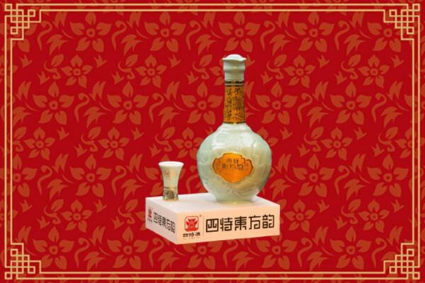衡水冀州高价回收四特酒