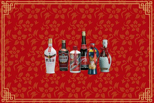 高价求购：衡水冀州回收白酒