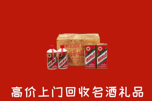 衡水冀州回收铁盖茅台酒