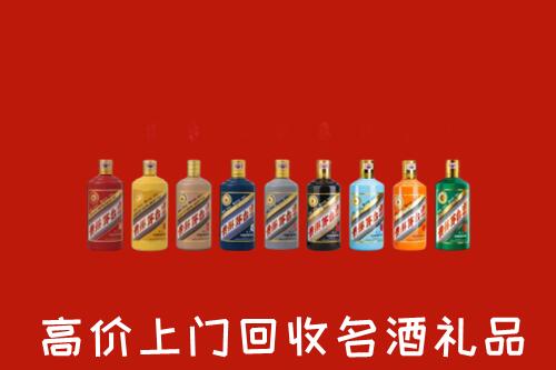 衡水冀州回收纪念茅台酒