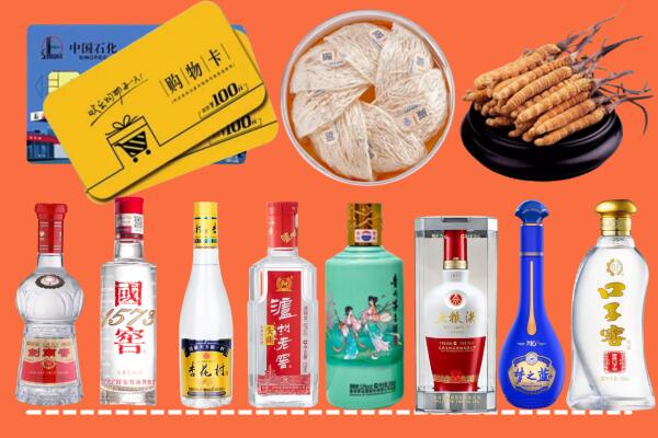衡水冀州烟酒回收虫草